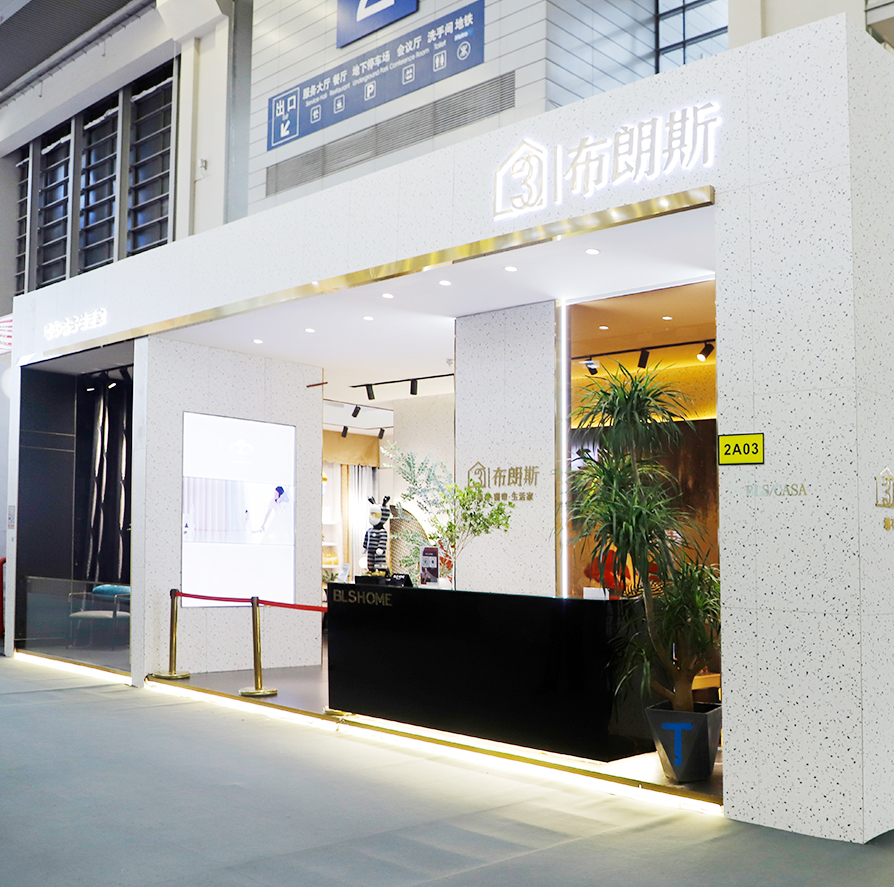 布朗斯2020秋冬潮藝術新品發布（深圳站）圓滿落幕